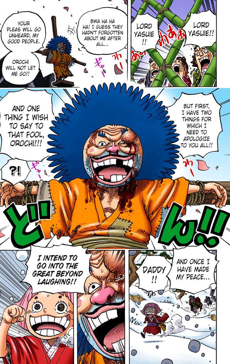 One Piece Chapter 941 - Page 17