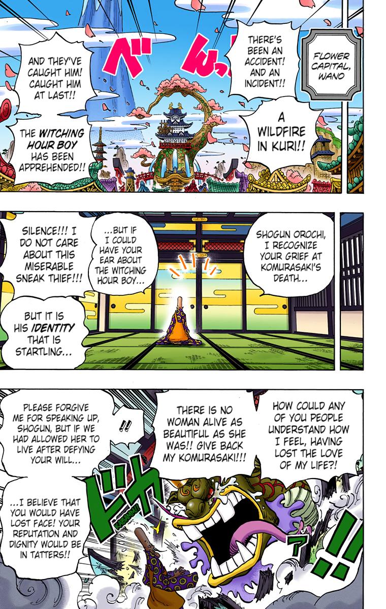 One Piece Chapter 941 - Page 3