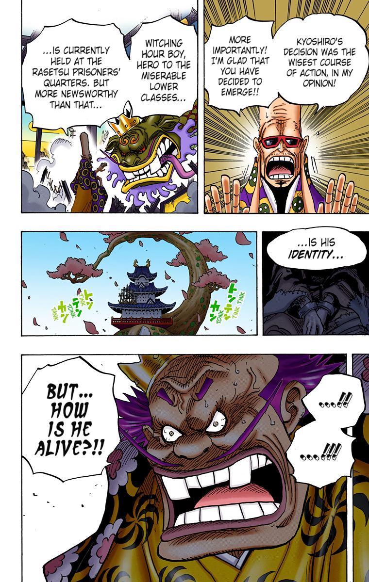 One Piece Chapter 941 - Page 4