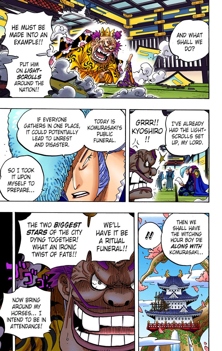 One Piece Chapter 941 - Page 5