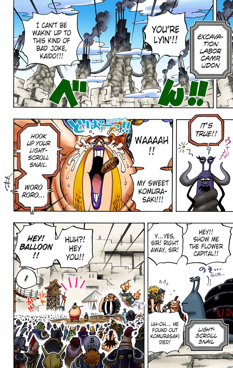 One Piece Chapter 941 - Page 6