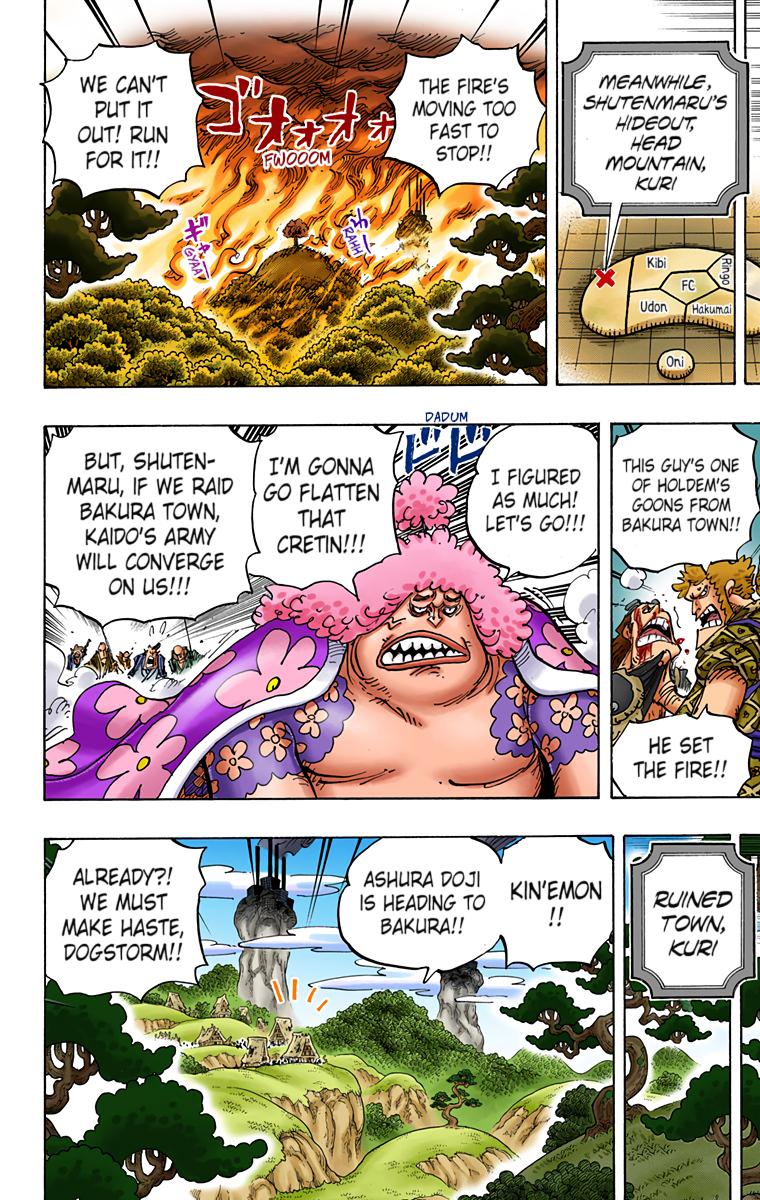 One Piece Chapter 941 - Page 8