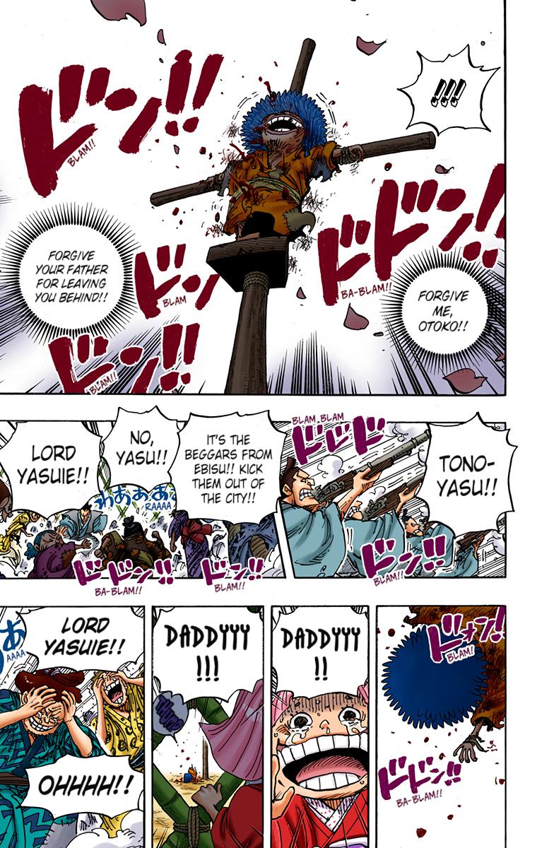 One Piece Chapter 942 - Page 14
