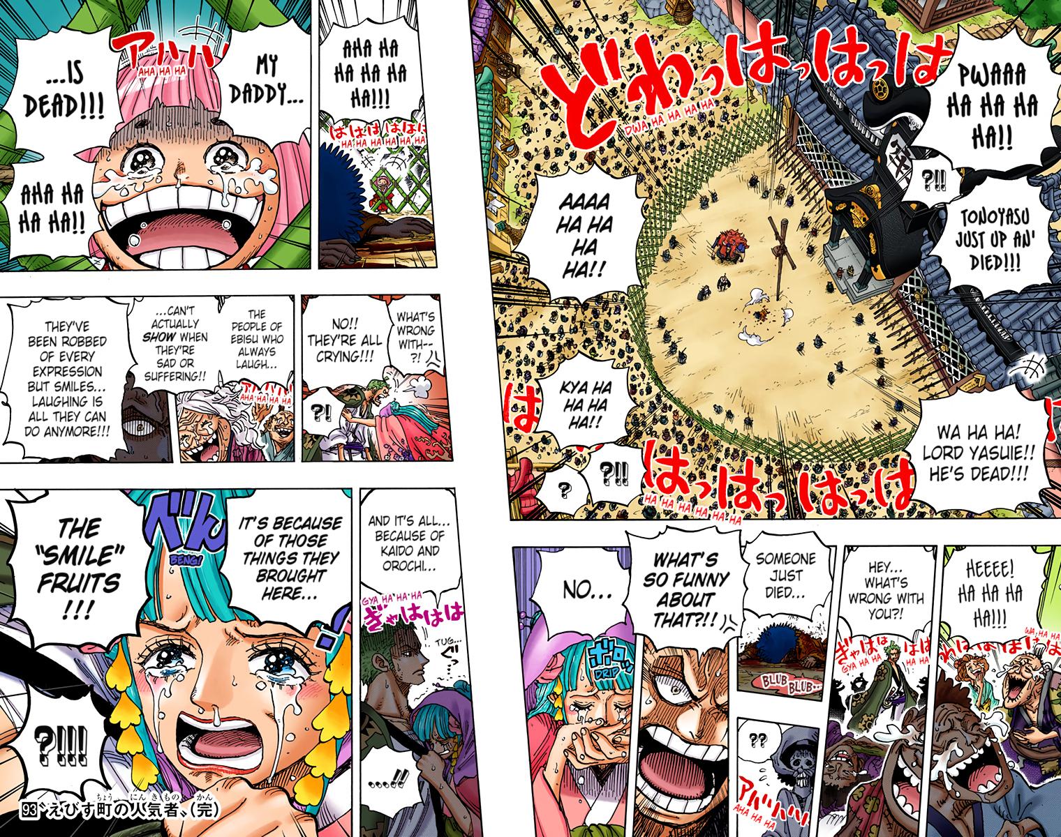 One Piece Chapter 942 - Page 15