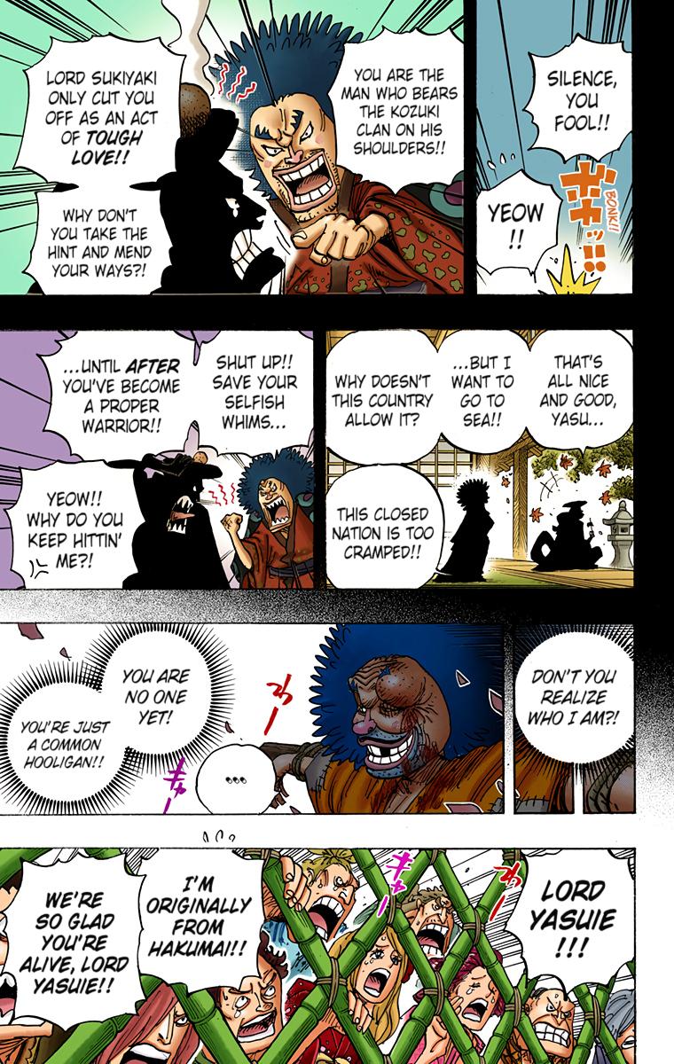 One Piece Chapter 942 - Page 3
