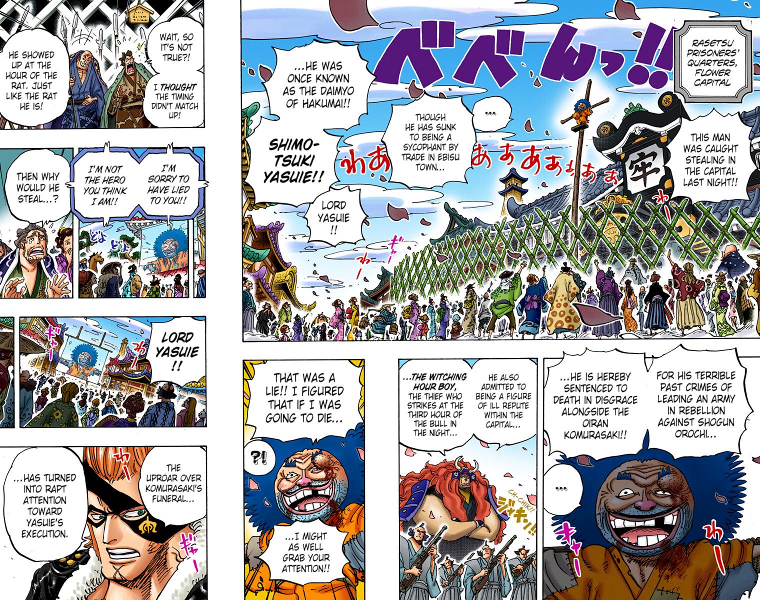 One Piece Chapter 942 - Page 4