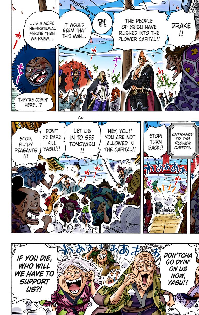 One Piece Chapter 942 - Page 5