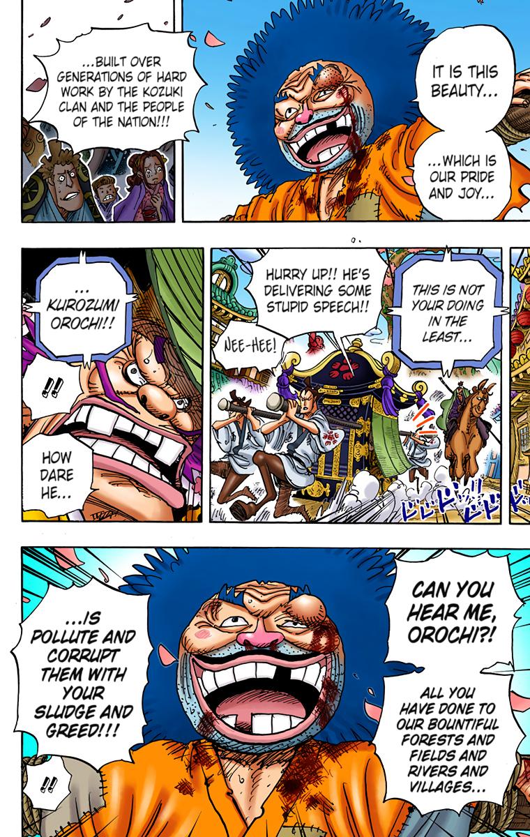 One Piece Chapter 942 - Page 7