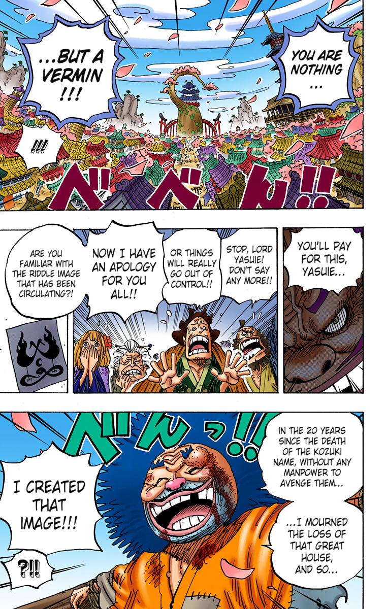 One Piece Chapter 942 - Page 8