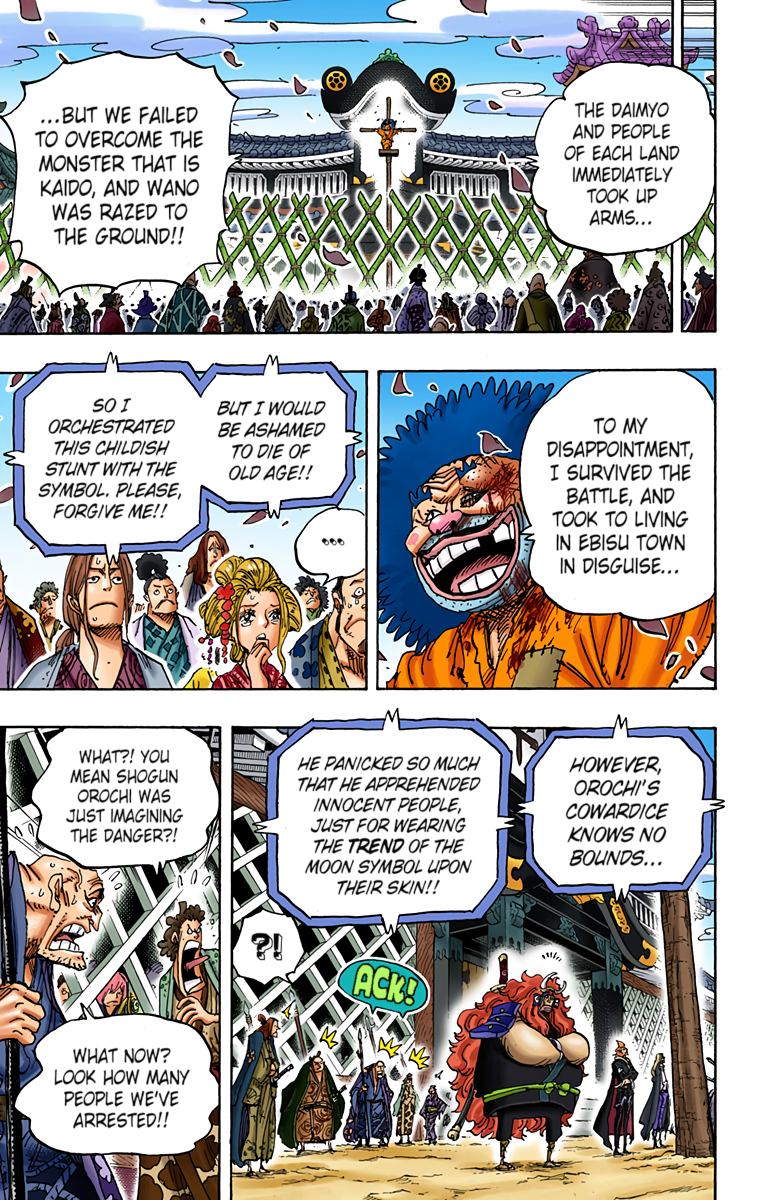 One Piece Chapter 942 - Page 10