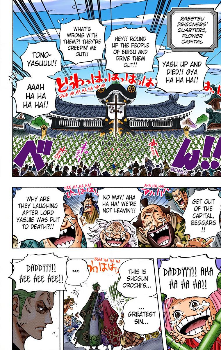 One Piece Chapter 943 - Page 11