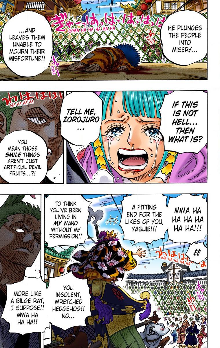 One Piece Chapter 943 - Page 12