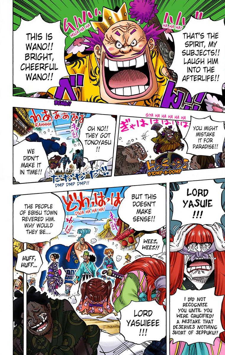 One Piece Chapter 943 - Page 13