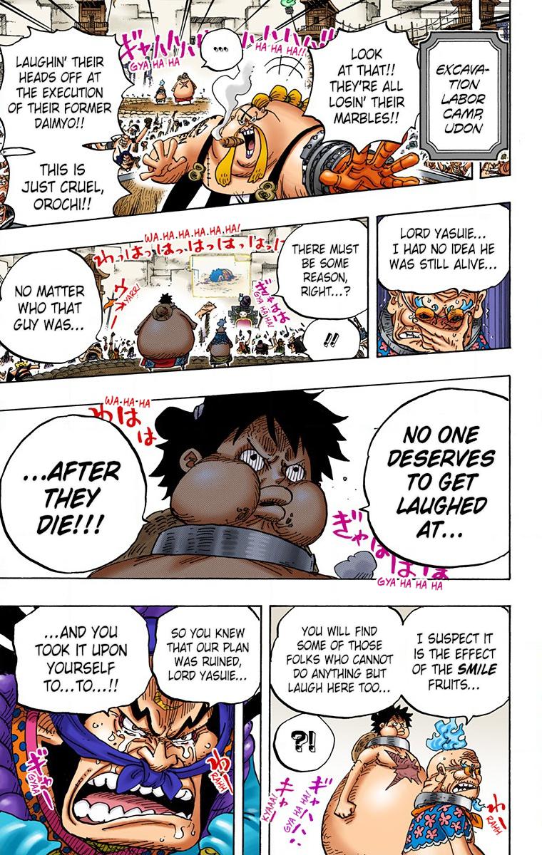 One Piece Chapter 943 - Page 14
