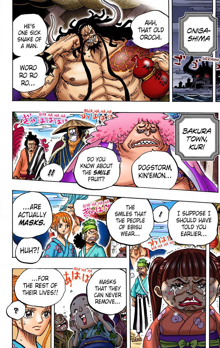 One Piece Chapter 943 - Page 15