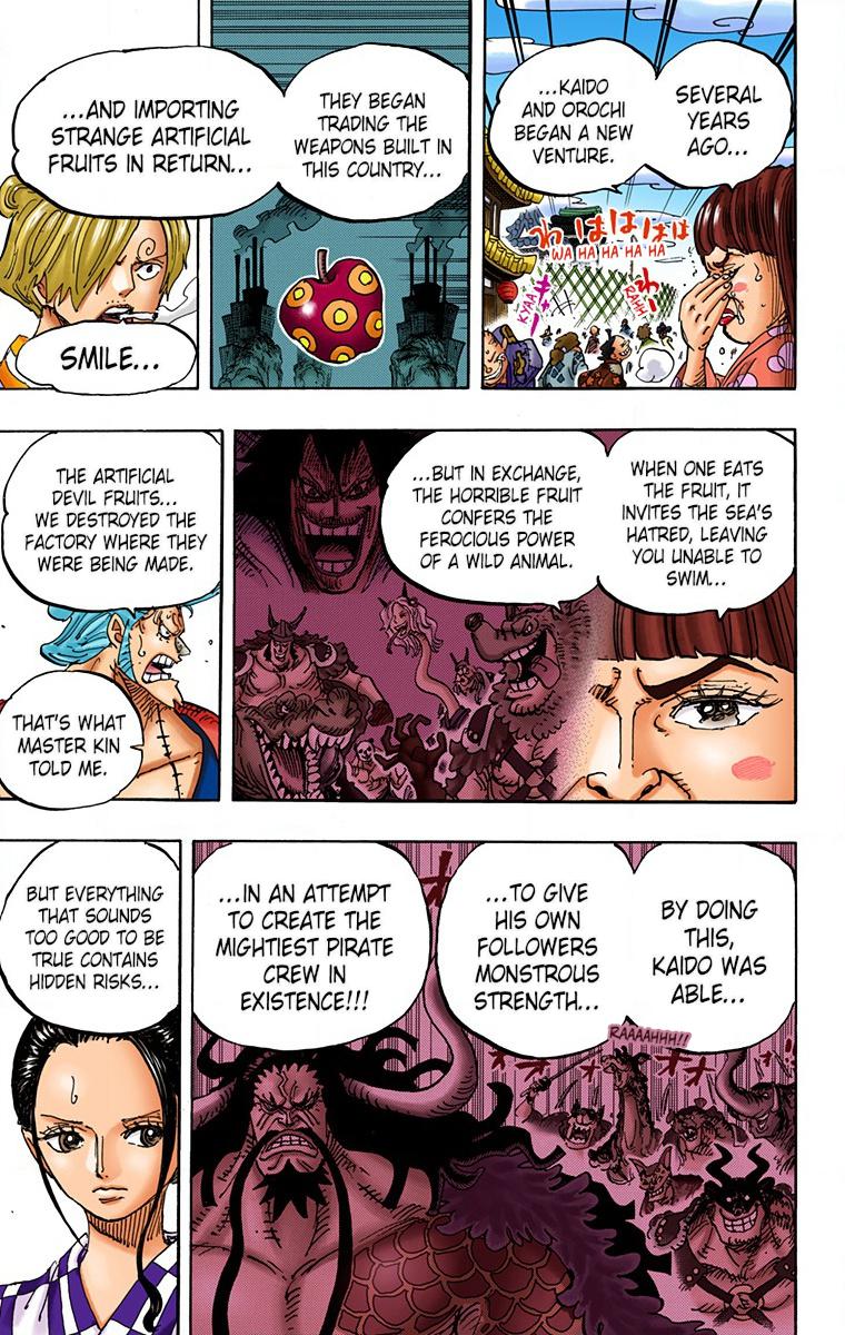 One Piece Chapter 943 - Page 16
