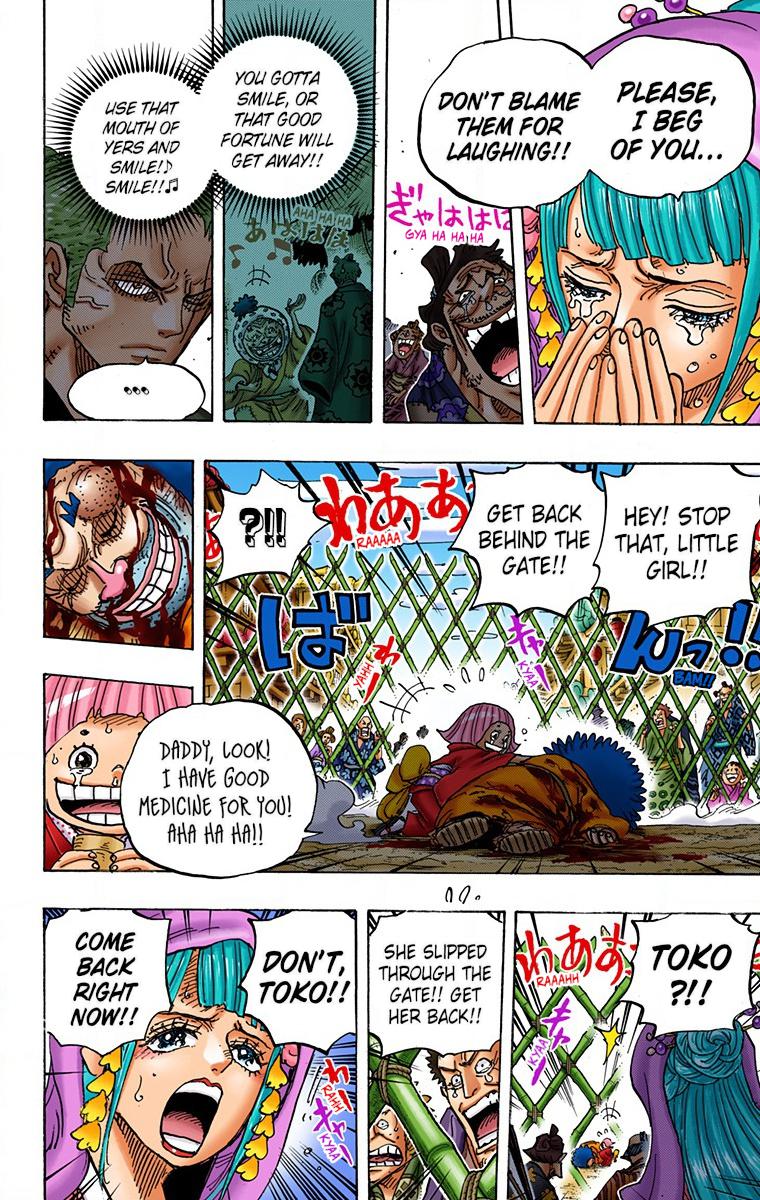 One Piece Chapter 943 - Page 21