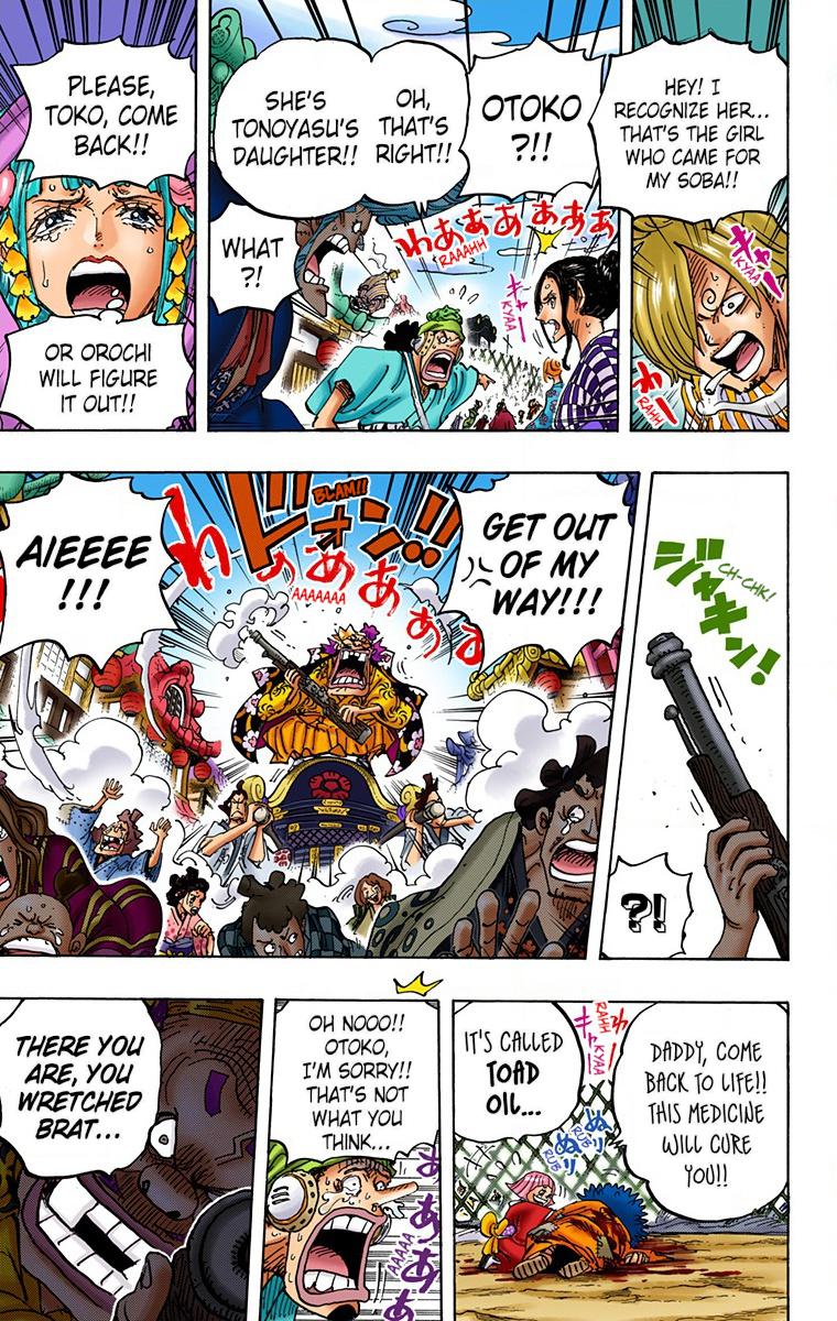 One Piece Chapter 943 - Page 22