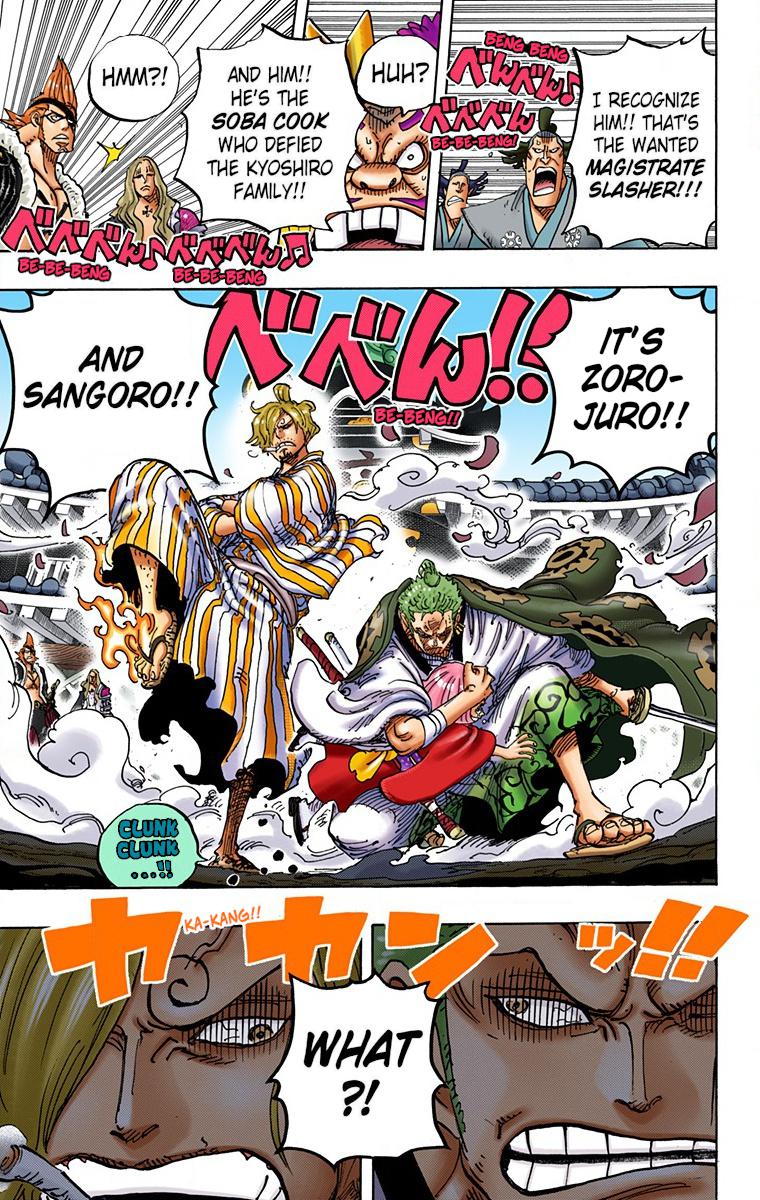 One Piece Chapter 943 - Page 24