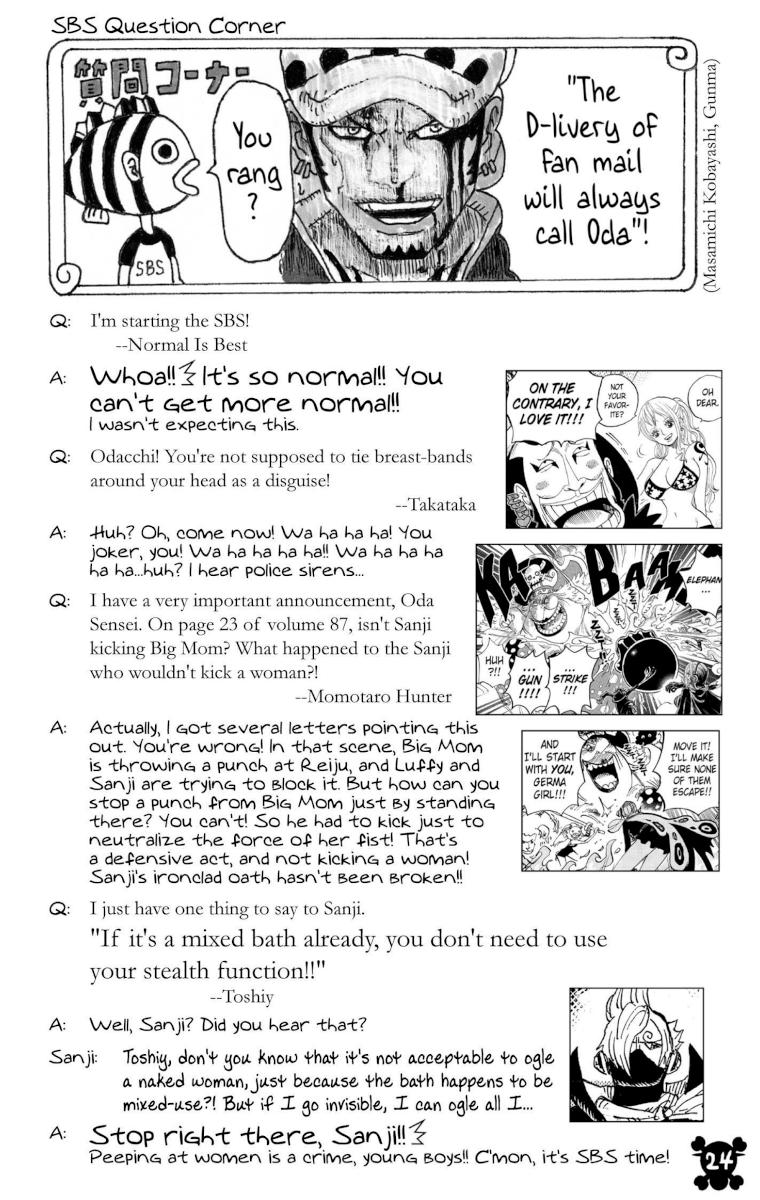 One Piece Chapter 943 - Page 25