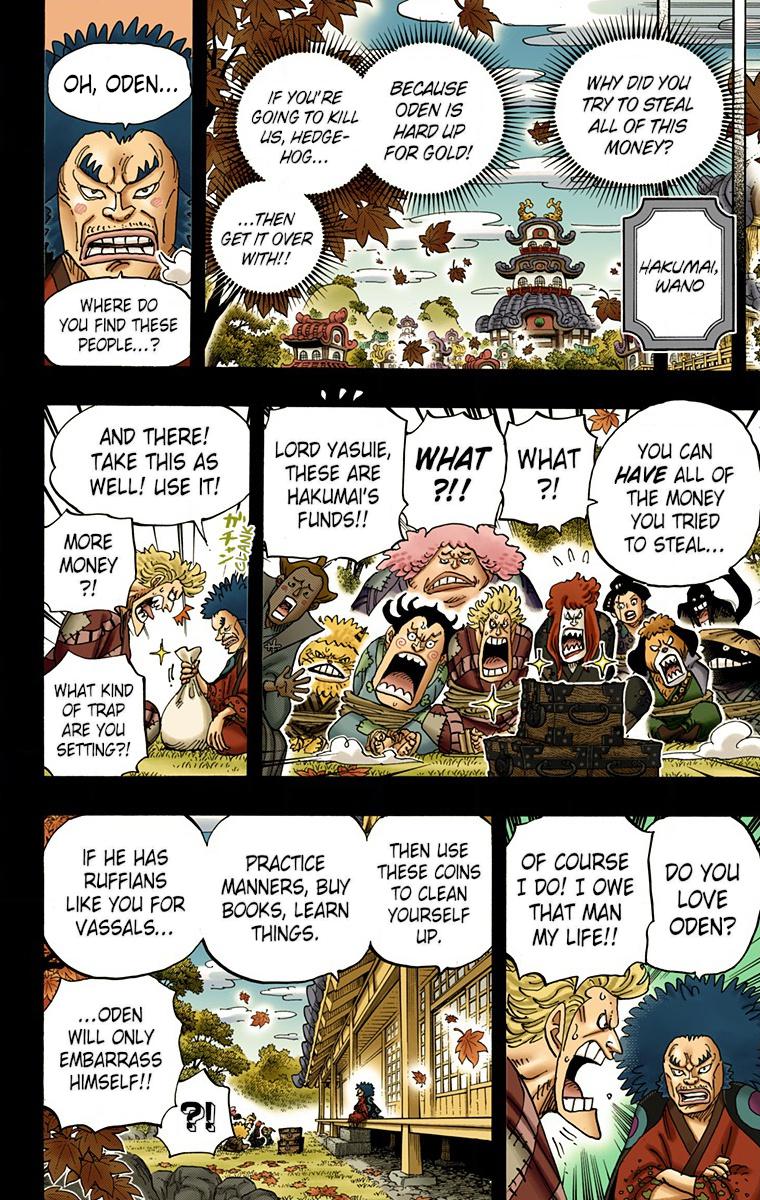 One Piece Chapter 943 - Page 9