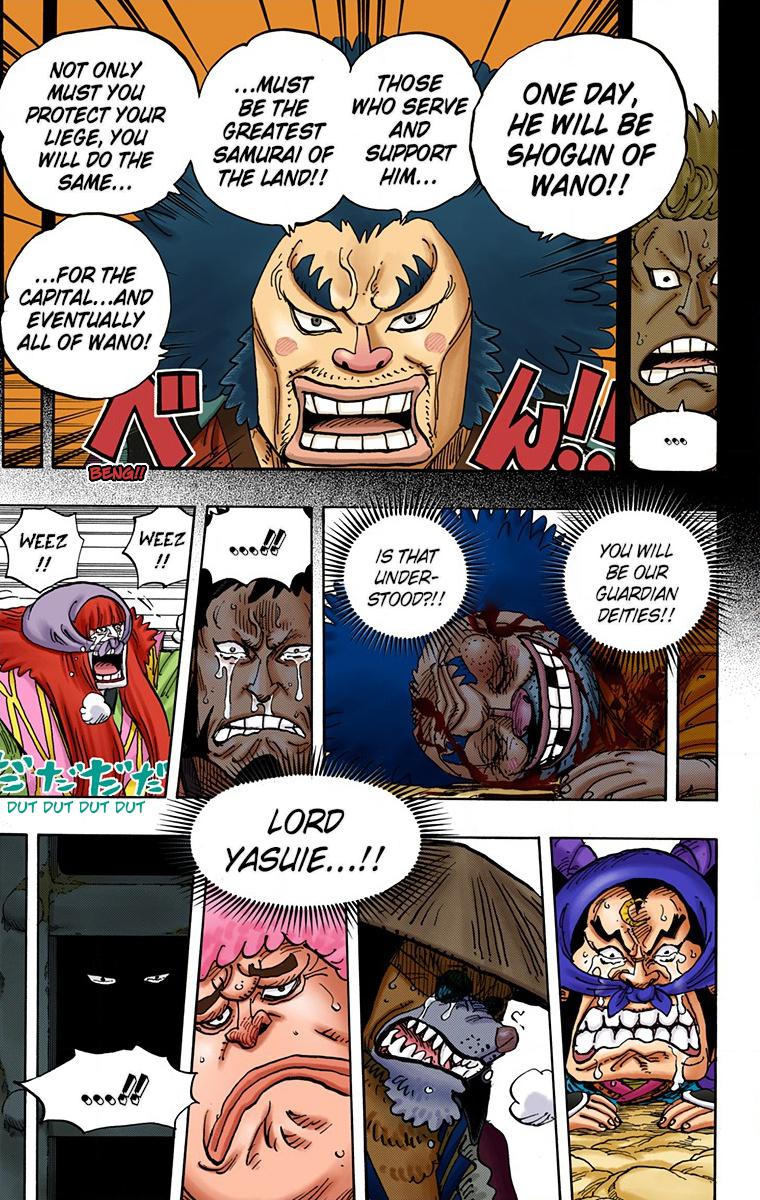 One Piece Chapter 943 - Page 10