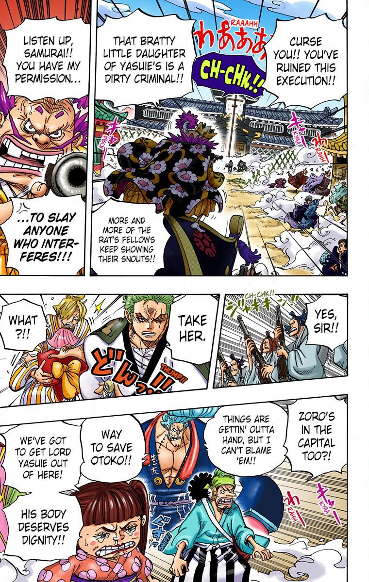 One Piece Chapter 944 - Page 3