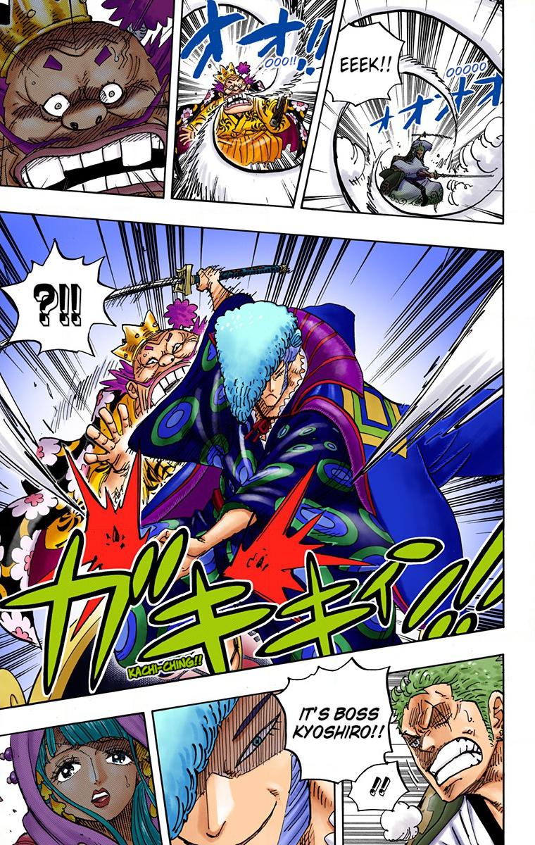 One Piece Chapter 944 - Page 5