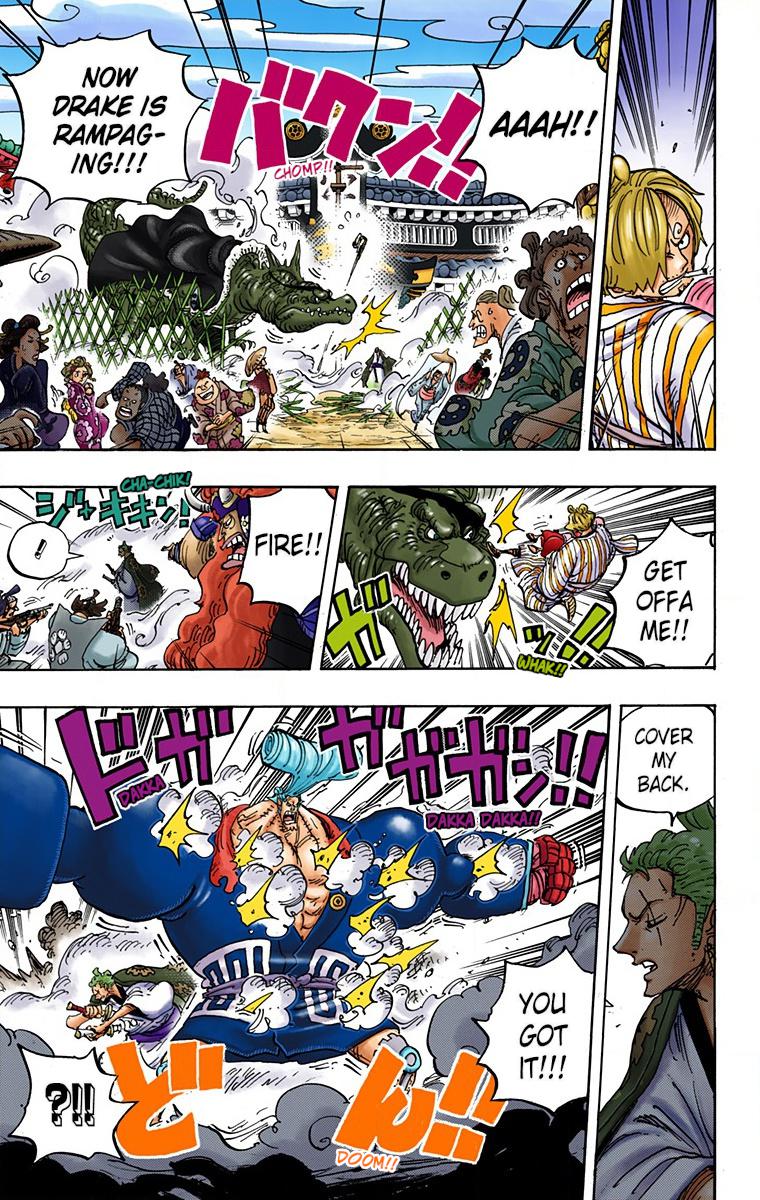 One Piece Chapter 944 - Page 7
