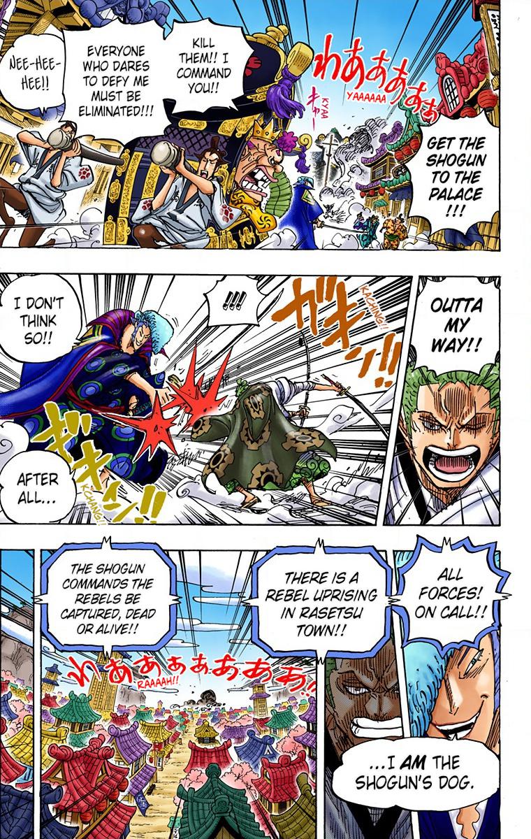 One Piece Chapter 944 - Page 9