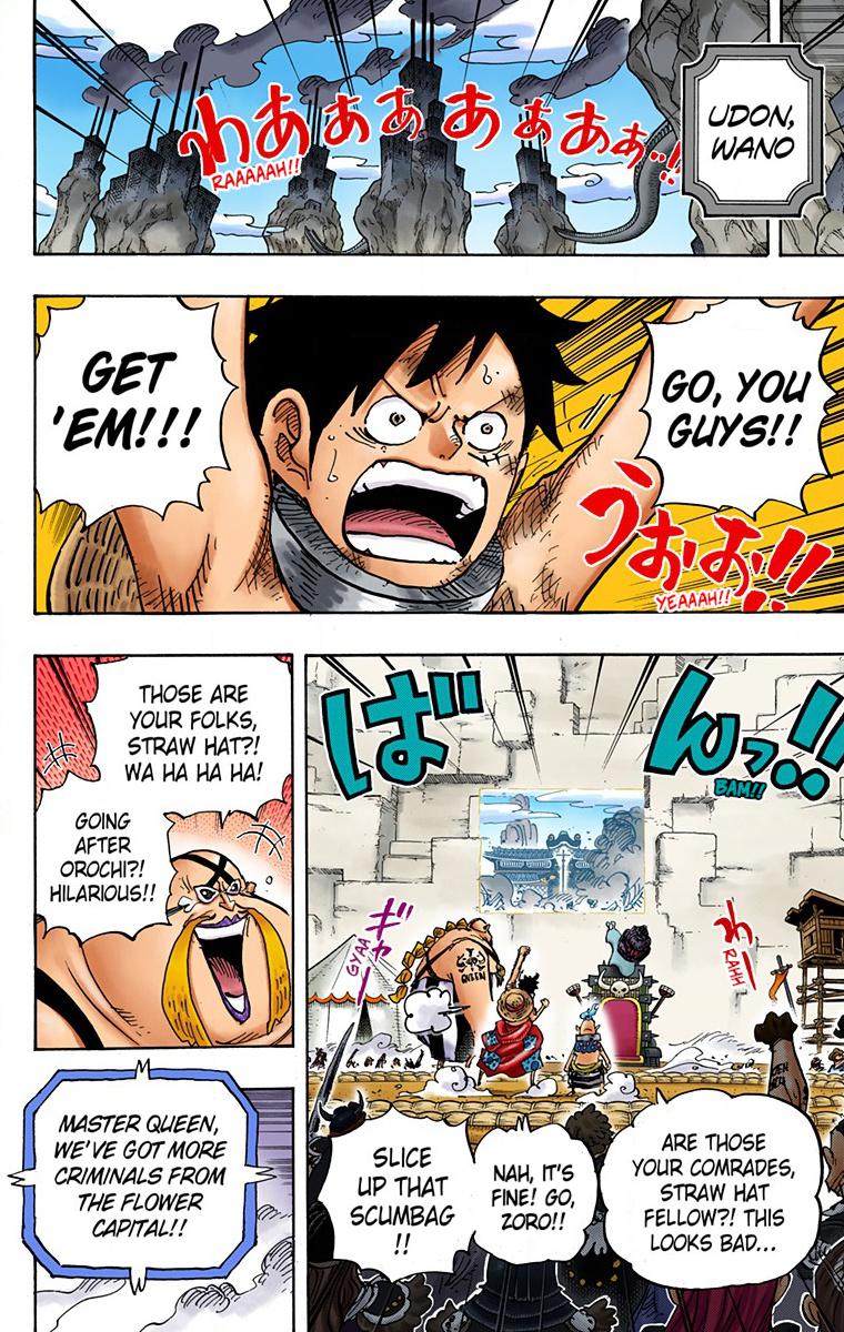 One Piece Chapter 944 - Page 10