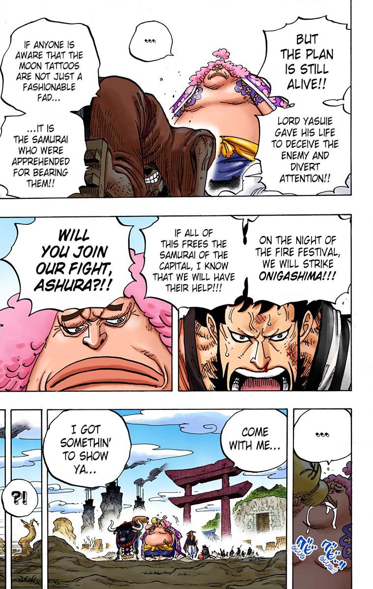 One Piece Chapter 945 - Page 12