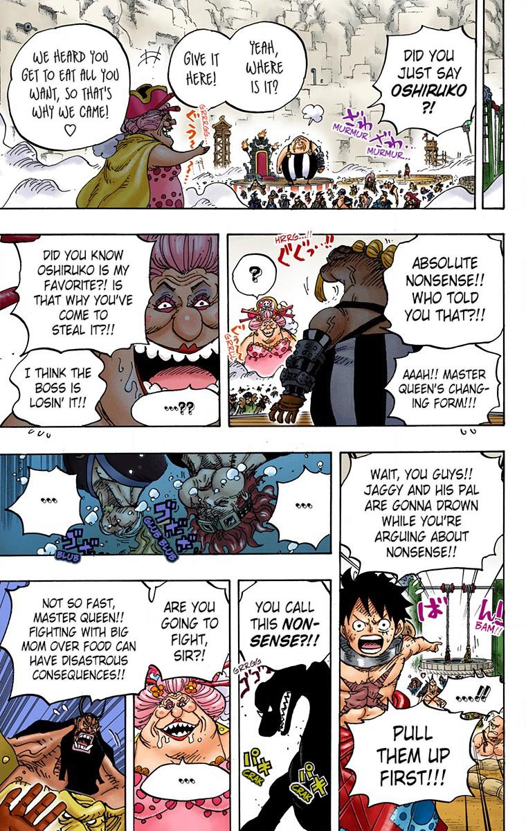 One Piece Chapter 945 - Page 15