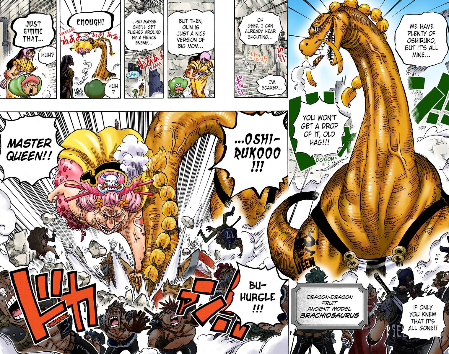One Piece Chapter 945 - Page 16