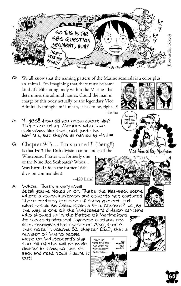 One Piece Chapter 945 - Page 17