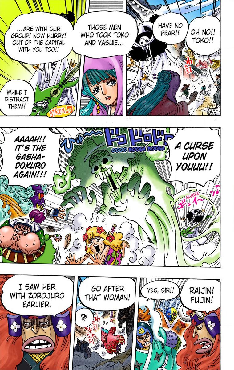 One Piece Chapter 945 - Page 6