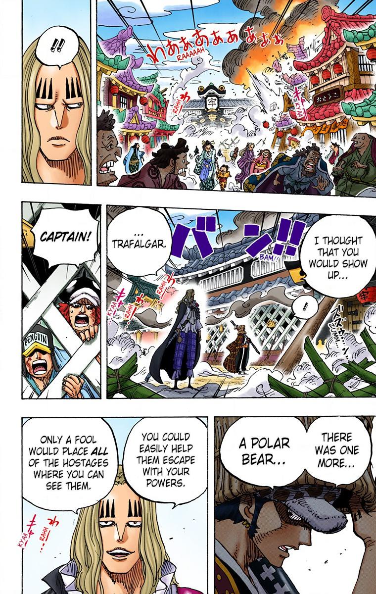 One Piece Chapter 945 - Page 7