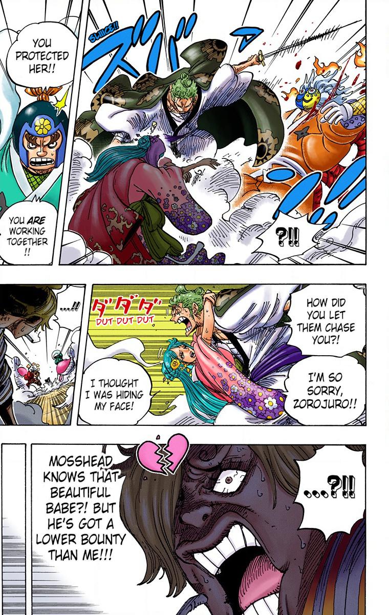 One Piece Chapter 945 - Page 10