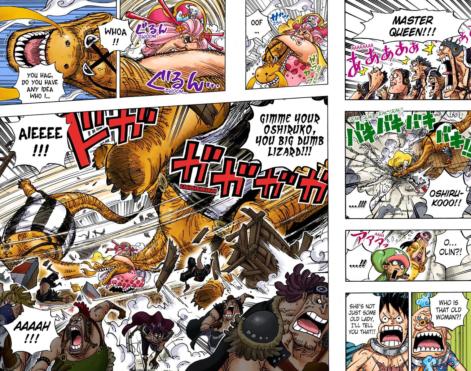 One Piece Chapter 946 - Page 2