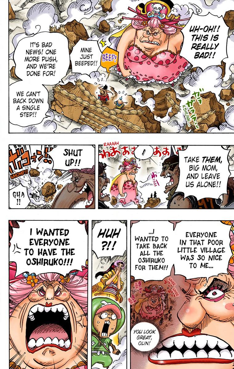One Piece Chapter 946 - Page 12