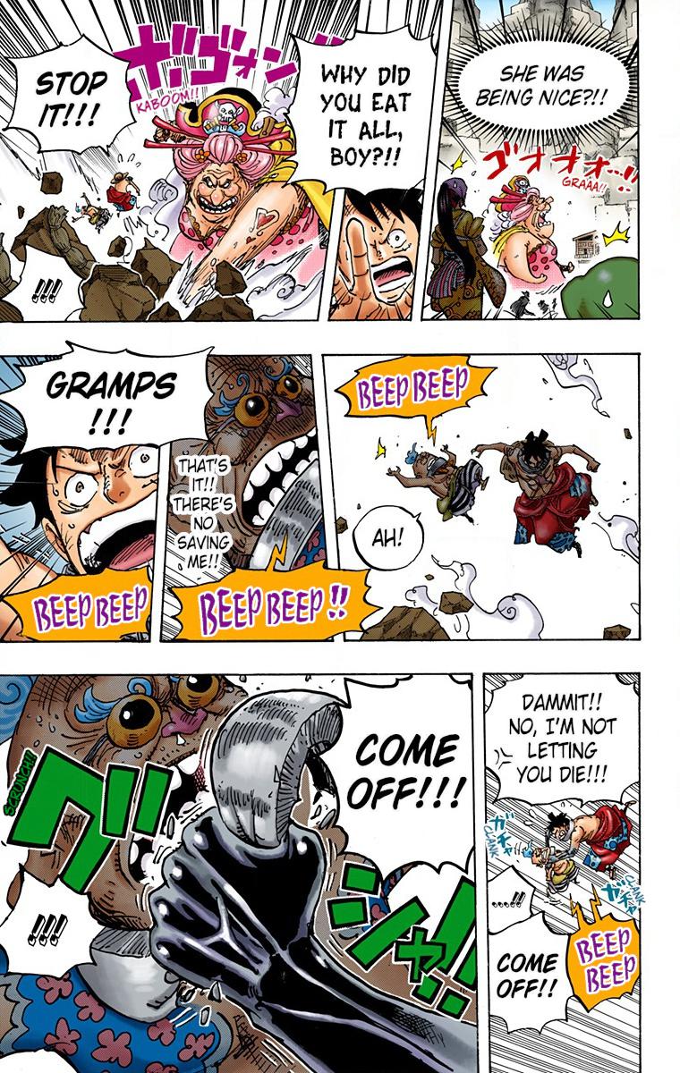 One Piece Chapter 946 - Page 13