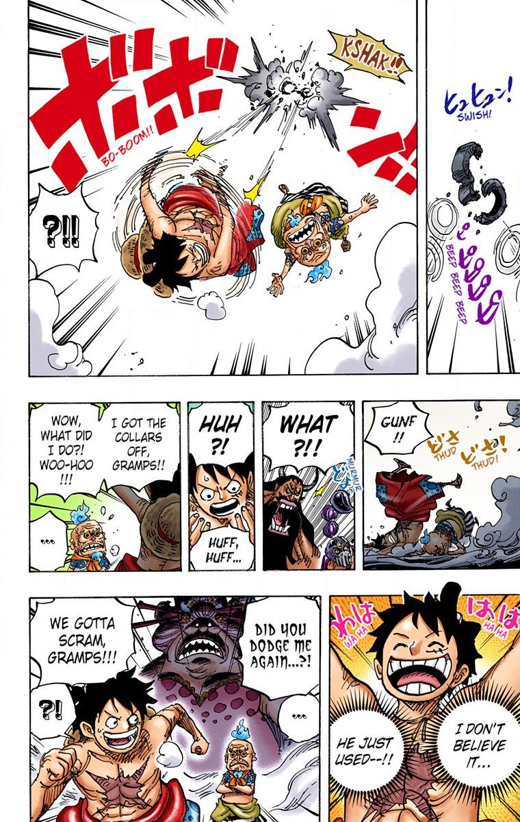 One Piece Chapter 946 - Page 14