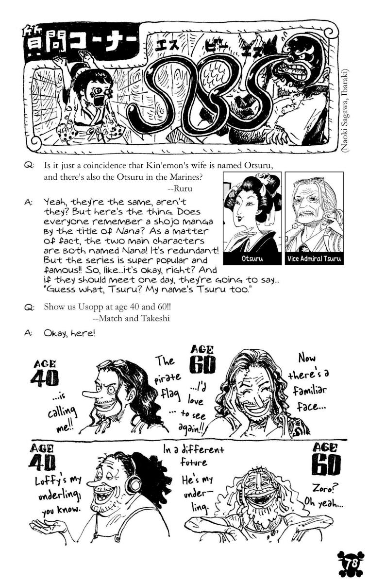 One Piece Chapter 946 - Page 16