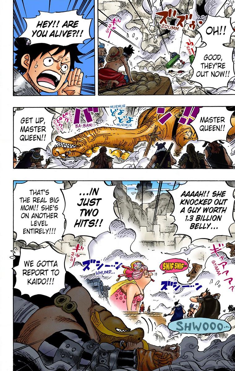 One Piece Chapter 946 - Page 4