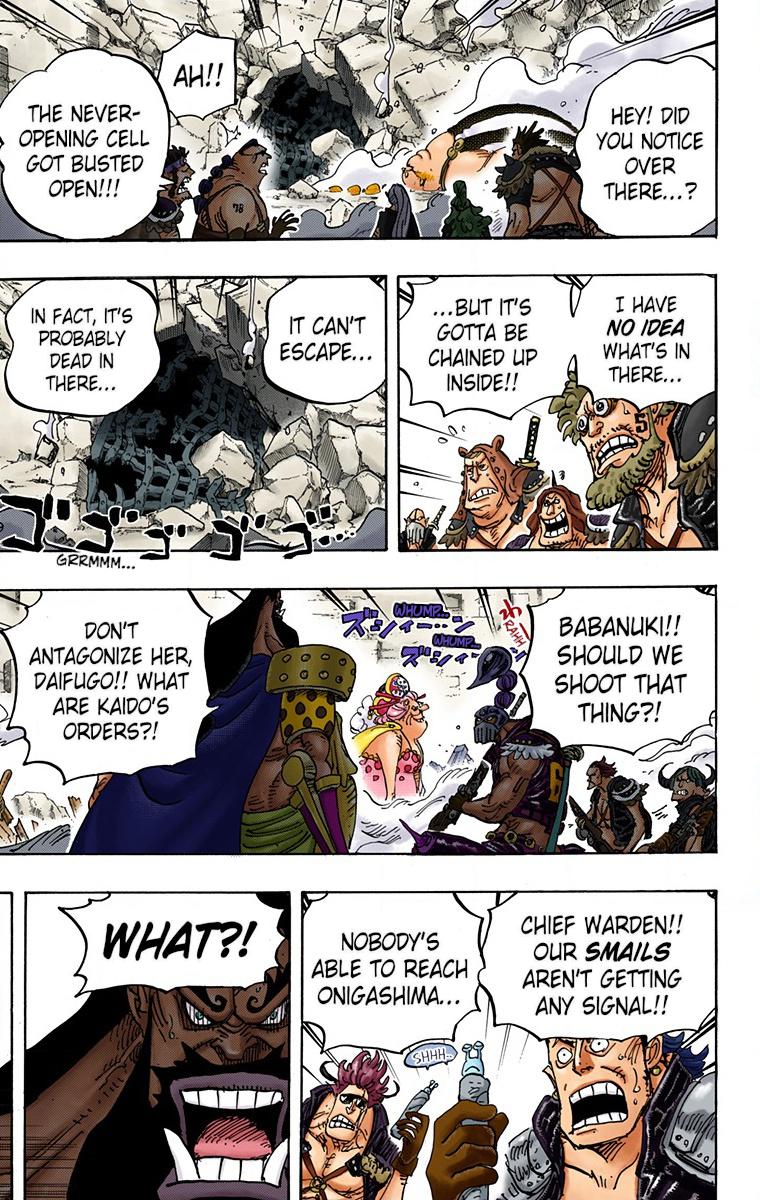 One Piece Chapter 946 - Page 5