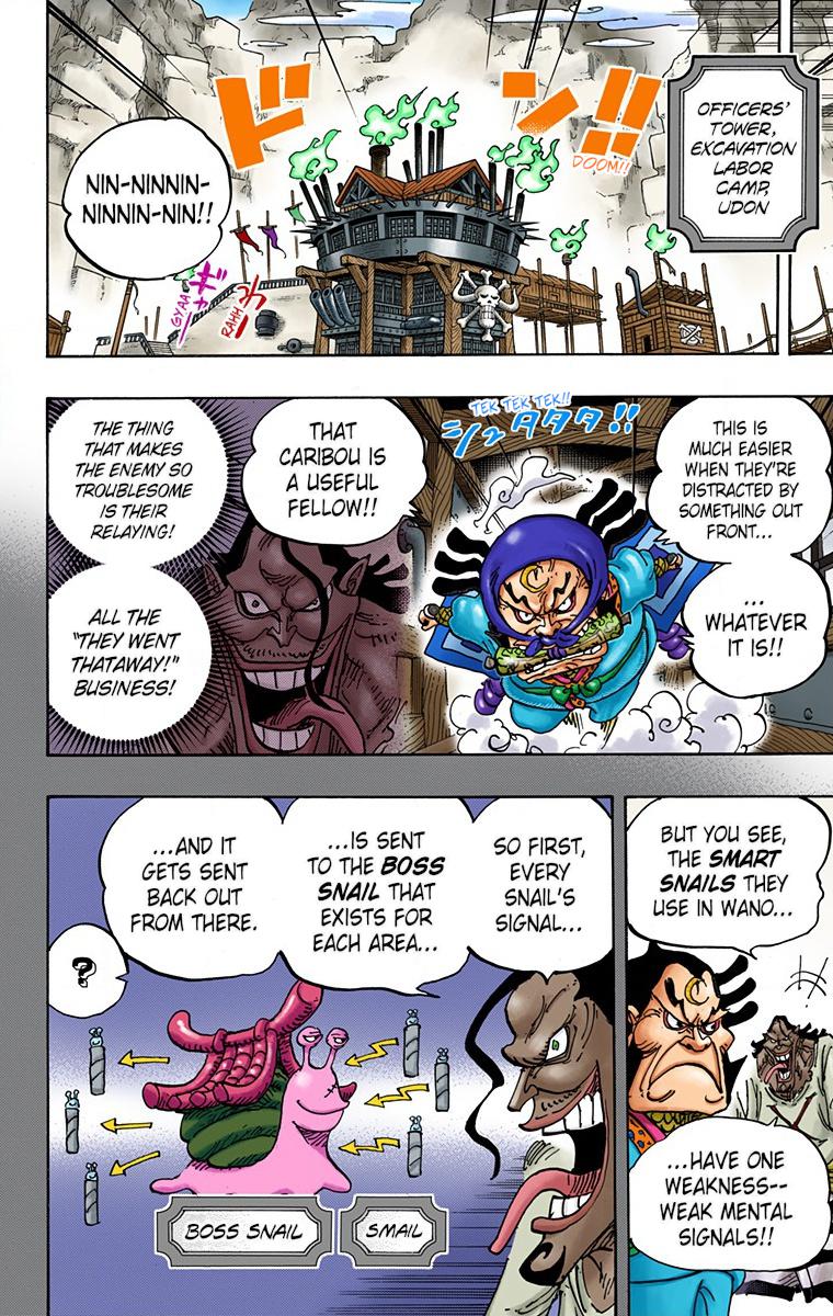 One Piece Chapter 946 - Page 6