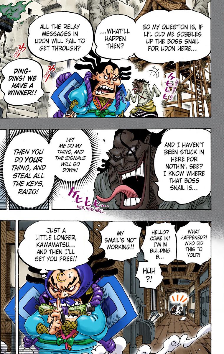 One Piece Chapter 946 - Page 7