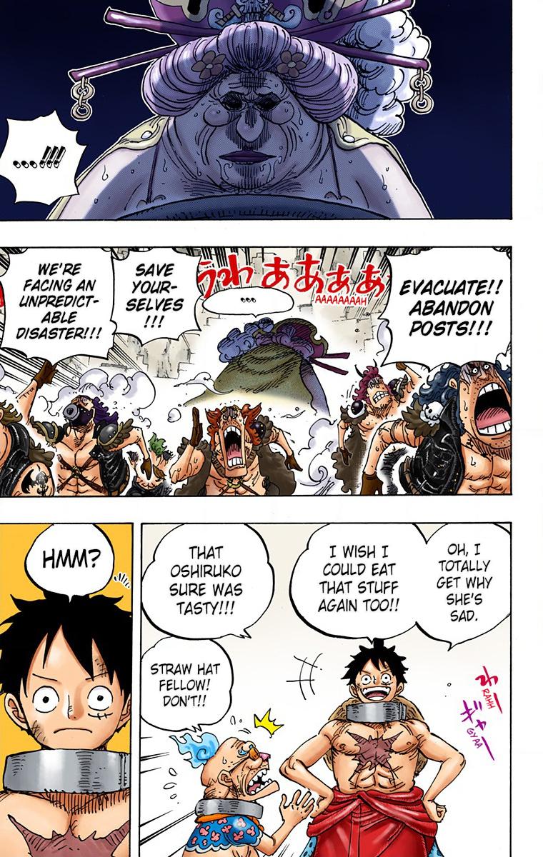 One Piece Chapter 946 - Page 9