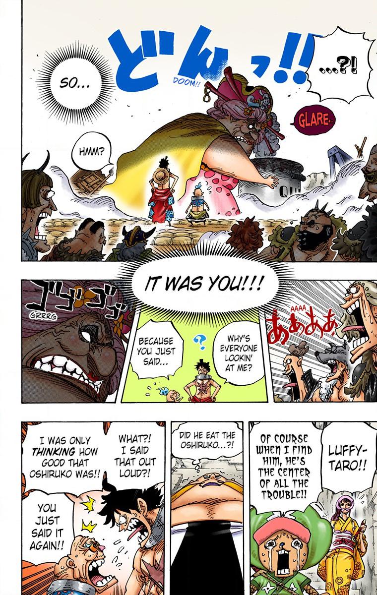 One Piece Chapter 946 - Page 10