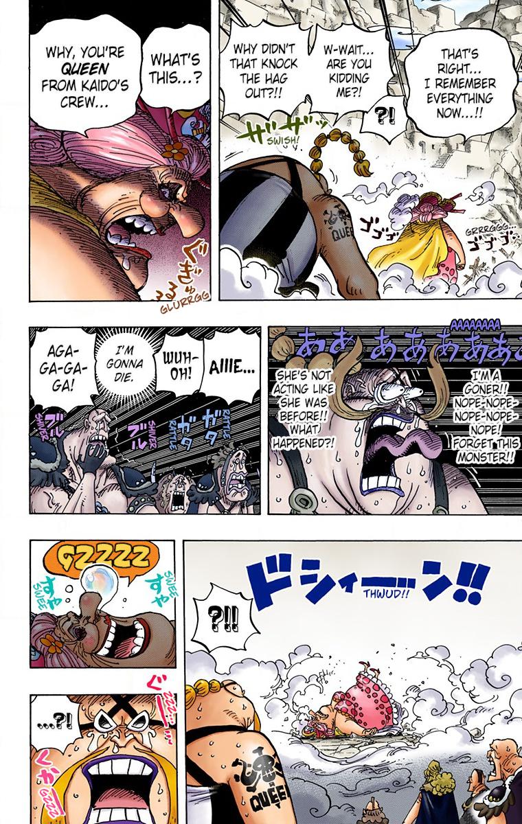 One Piece Chapter 947 - Page 13
